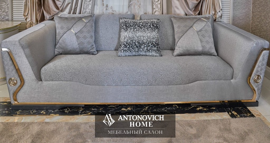 Диван, собственный бренд Antonovich Home от Antonovich Home