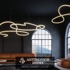 Rotaliana светильники Squiggle от Antonovich Home